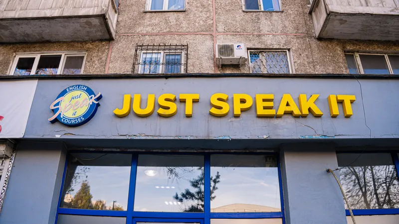 Филиал JUST SPEAK IT «Тастак» — фото 1 из 8