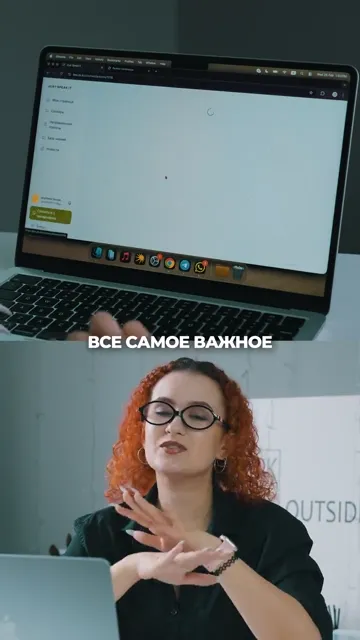 Кадр из ролика: Своя платформа